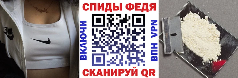 дарк нет клад  купить  сайты  Певек  Amphetamine Premium 