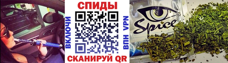 БУТИРАТ BDO  сколько стоит  Певек 