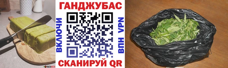 купить Певек hydra зеркало Cannafood марихуана