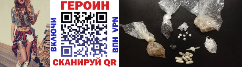 где продают   Певек  KRAKEN рабочий сайт  ГЕРОИН VHQ 