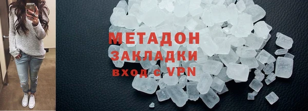 PSILOCYBIN Аркадак