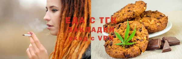 PSILOCYBIN Аркадак