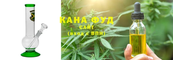 MDMA Арсеньев