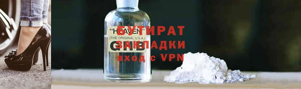 PSILOCYBIN Аркадак