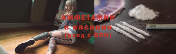 MDMA Арсеньев