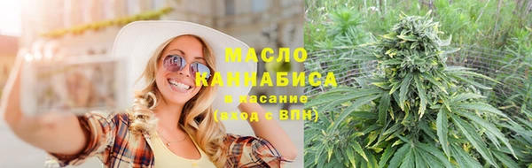 PSILOCYBIN Аркадак