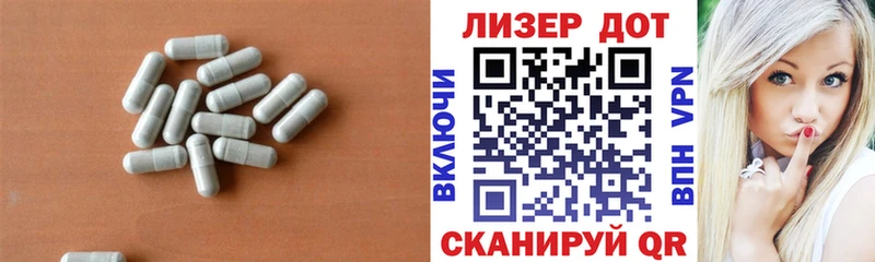ЛСД экстази кислота  как найти наркотики  Певек 