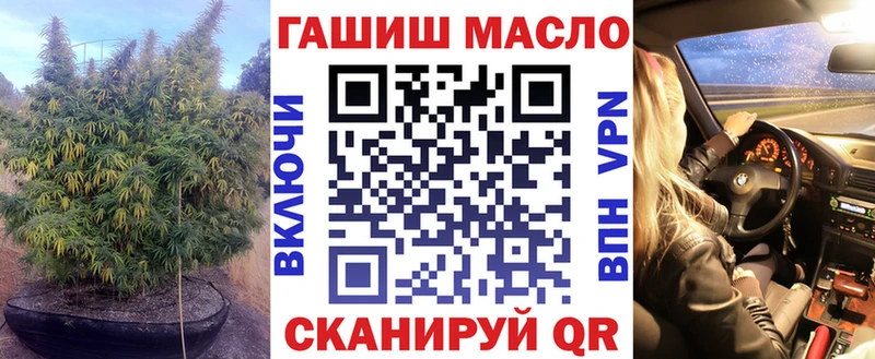 Дистиллят ТГК вейп  хочу наркоту  Певек 